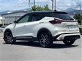 2023 Nissan KIX