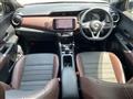 2023 Nissan KIX