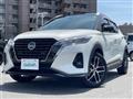 2023 Nissan KIX