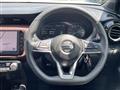 2023 Nissan KIX