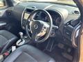 2013 Nissan X-Trail
