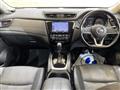 2020 Nissan X-Trail