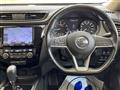 2020 Nissan X-Trail