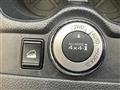 2020 Nissan X-Trail