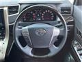 2013 Toyota Vellfire
