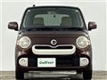 2017 Daihatsu MIRA COCOA