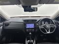 2020 Nissan X-Trail