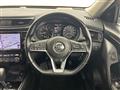 2020 Nissan X-Trail