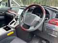 2008 Toyota Vellfire