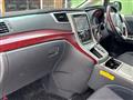 2008 Toyota Vellfire