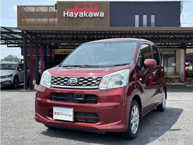 2017 Daihatsu Move