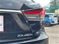 2020 Lexus RX
