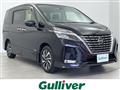 2021 Nissan Serena