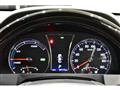 2013 Toyota Crown Athlete Series