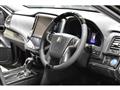 2013 Toyota Crown Athlete Series