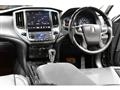 2013 Toyota Crown Athlete Series
