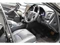 2013 Toyota Crown Athlete Series