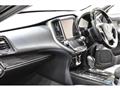2013 Toyota Crown Athlete Series