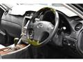 2009 Lexus IS