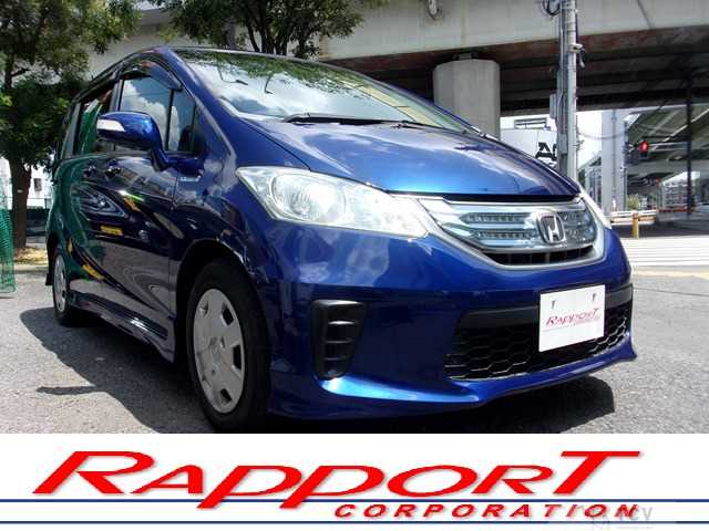 2014 Honda Freed