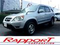 2003 Honda CR-V