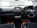2003 Honda CR-V