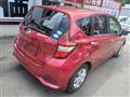 2017 Nissan Note