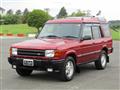 1998 Land Rover Discovery