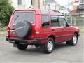 1998 Land Rover Discovery
