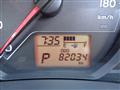 2012 Toyota Vitz