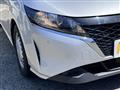 2023 Nissan Note