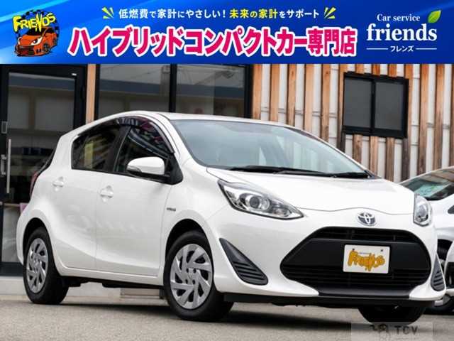 2019 Toyota AQUA