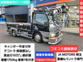 2000 Mitsubishi Canter
