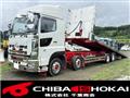 2016 Hino Hino Others