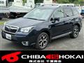 2013 Subaru Forester