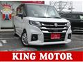 2026 Suzuki Suzuki Others
