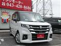 2026 Suzuki Suzuki Others