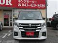 2026 Suzuki Suzuki Others