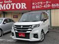 2026 Suzuki Suzuki Others