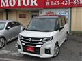 2026 Suzuki Suzuki Others