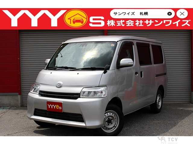 2020 Mazda Bongo Van