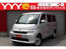 2020 Mazda Bongo Van