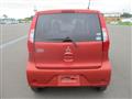 2016 Mitsubishi eK Wagon