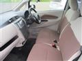 2016 Mitsubishi eK Wagon