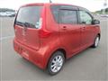 2016 Mitsubishi eK Wagon