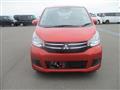 2016 Mitsubishi eK Wagon