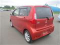 2016 Mitsubishi eK Wagon