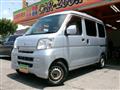 2013 Daihatsu Hijet Cargo