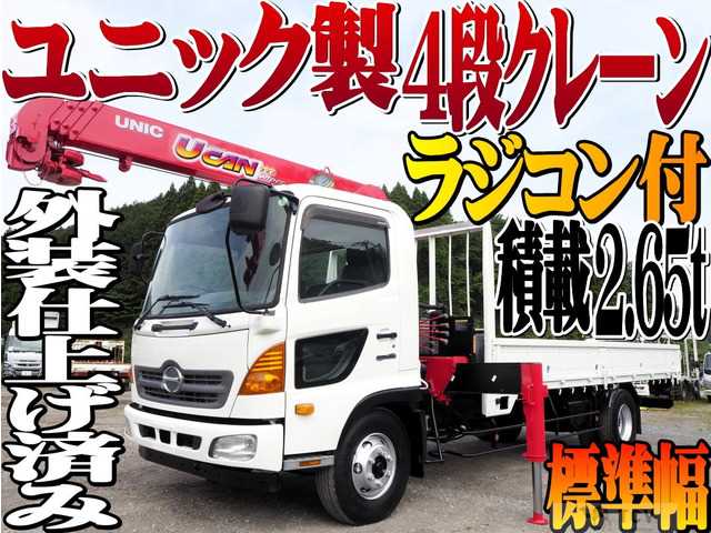2012 Hino Hino Others
