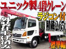 2012 Hino Hino Others